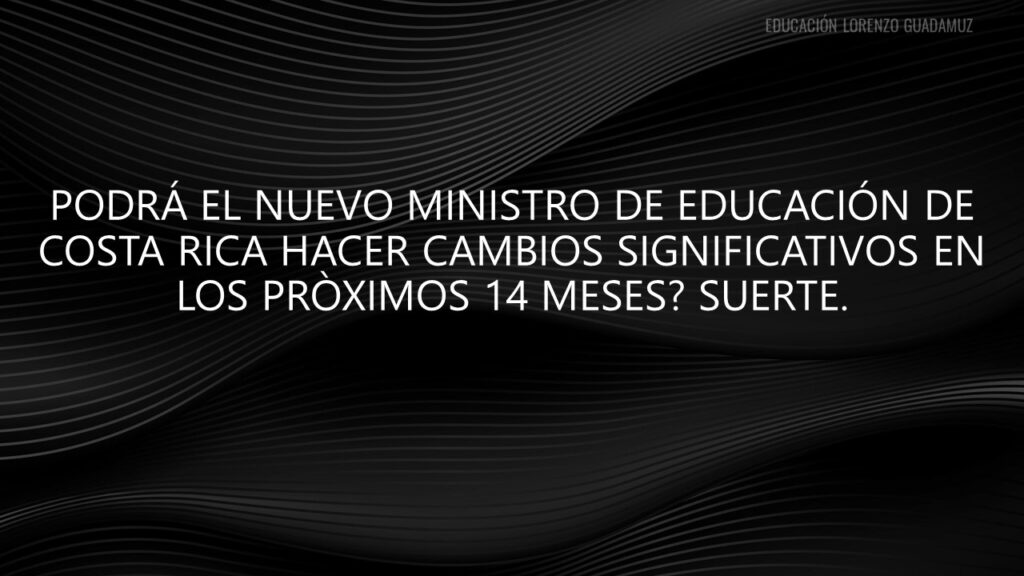 Educación Lorenzo Guadamuz